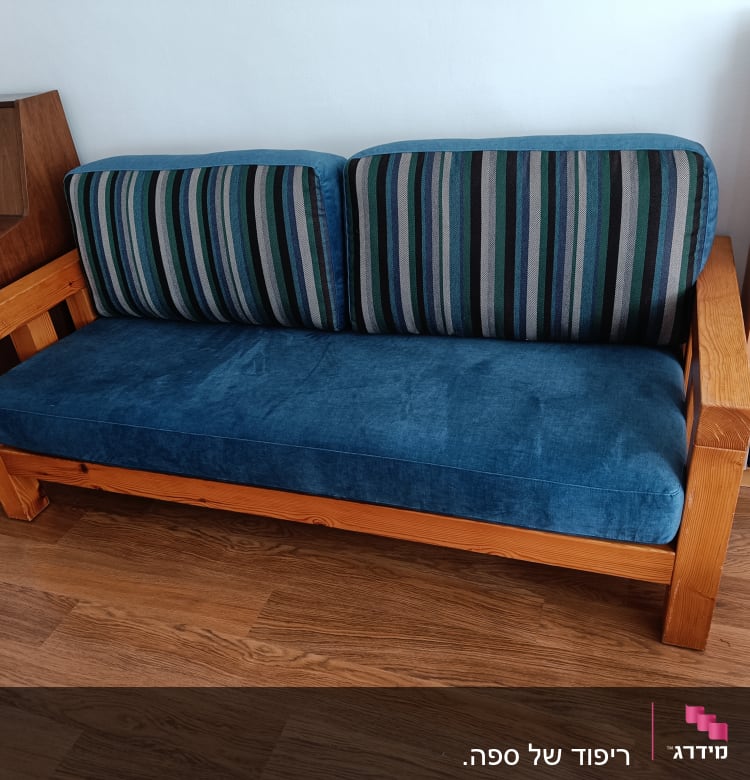 ריפוד של ספה.